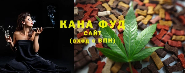 марки lsd Елабуга