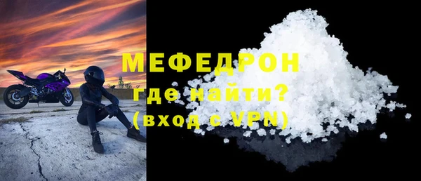 кокаин колумбия Ельня