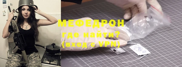 марки lsd Елабуга