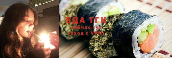 марки lsd Елабуга