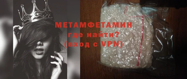 гашик Елизово