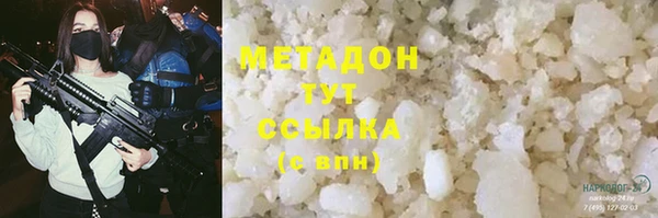 гашик Елизово