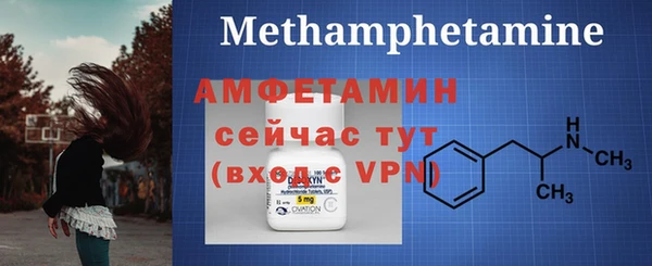 кокаин колумбия Ельня
