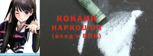 марки lsd Елабуга