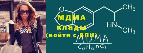 гашик Елизово
