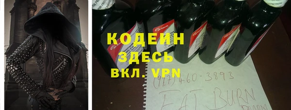 кокаин колумбия Ельня