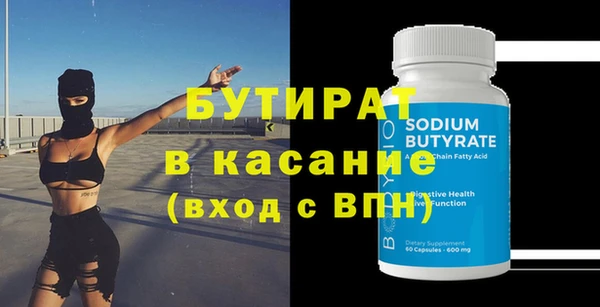 кокаин колумбия Ельня