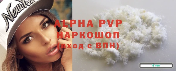 марки lsd Елабуга