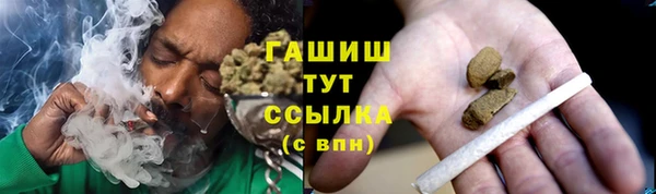 COCAINE Бикин