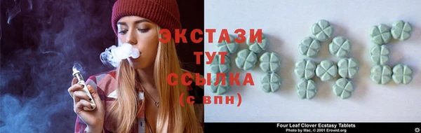 кокаин колумбия Ельня