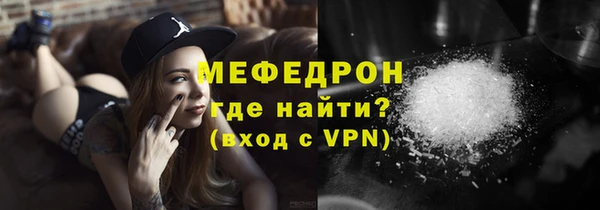 марки lsd Елабуга