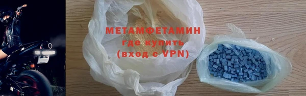 марки lsd Елабуга