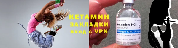 гашик Елизово