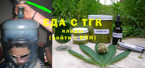 гашик Елизово
