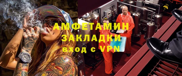 кокаин колумбия Ельня