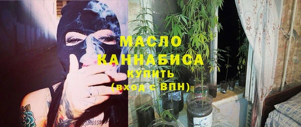 марки lsd Елабуга