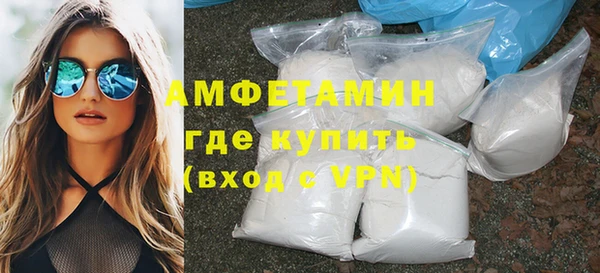 кокаин колумбия Ельня
