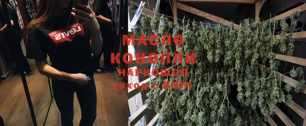 марки lsd Елабуга