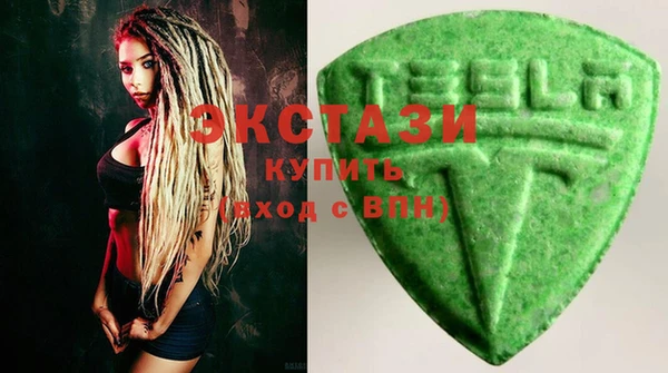 гашик Елизово