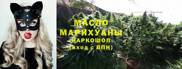 марки lsd Елабуга