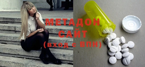 гашик Елизово