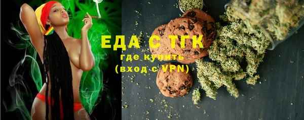 марки lsd Елабуга