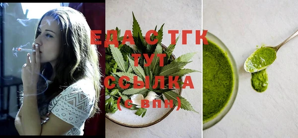 кокаин колумбия Ельня
