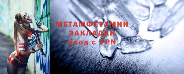 кокаин колумбия Ельня