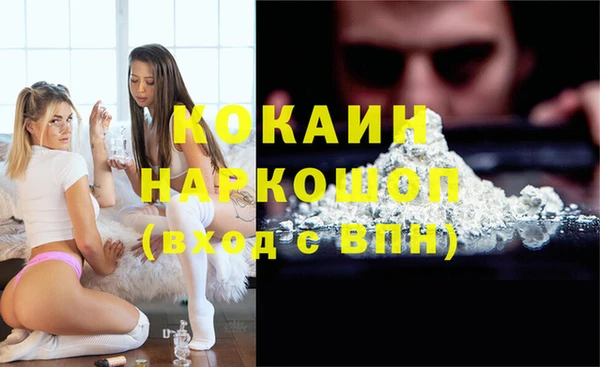 марки lsd Елабуга