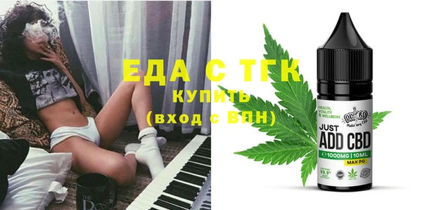 гашик Елизово