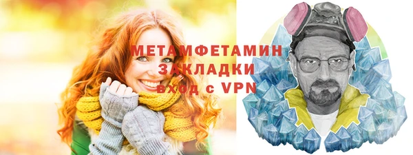 марки lsd Елабуга