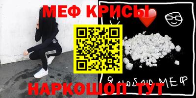 MDMA Заволжье