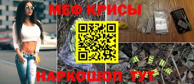 твердый Жуковский