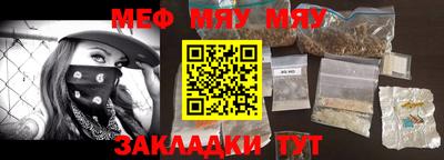 MDMA Заволжье