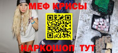 MDMA Заволжье