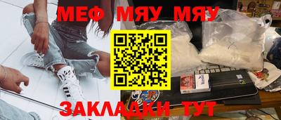 MDMA Заволжье