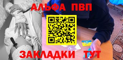 твердый Жуковский