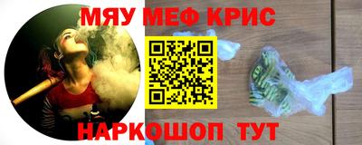 MDMA Заволжье