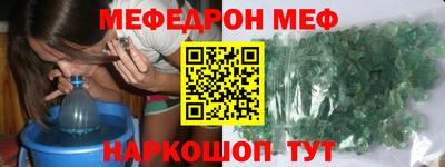 твердый Жуковский