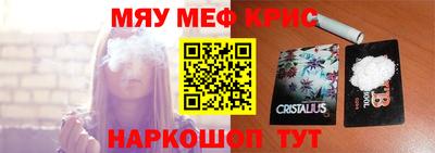 твердый Жуковский