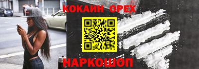 скорость mdpv Заводоуковск
