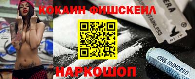 MDMA Заволжье