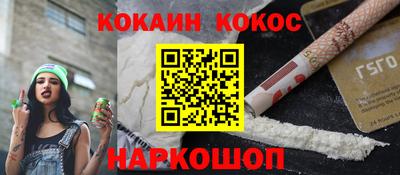 твердый Жуковский