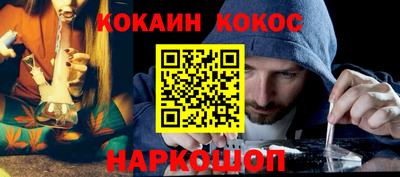 твердый Жуковский