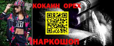 твердый Жуковский