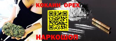 твердый Жуковский