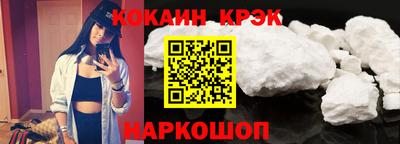скорость mdpv Заводоуковск