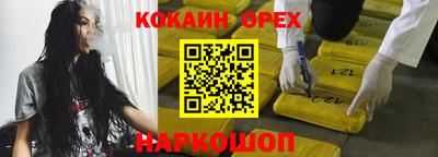 скорость mdpv Заводоуковск