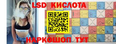 твердый Жуковский