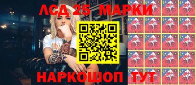 твердый Жуковский